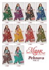Pehnava Vol 10 By Mayur Cotton Printed Dress Material Suppliers In India
